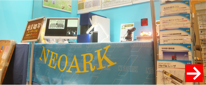 テーブルクロスのオリジナル作成から名入れプリントの激安制作販売 テーブルクロス屋